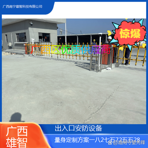 南宁市车牌识别与停车场解决方案全指南 十大品牌与专业服务商解析
